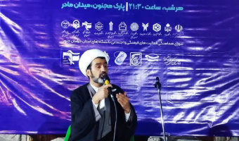نشست «تحلیل ابعاد جنگ رمضان، شناخت شیوه‌های دشمنان انقلاب اسلامی و راهکار مبارزه با آن از دیدگاه رهبر شهید انقلاب» برگزار شد