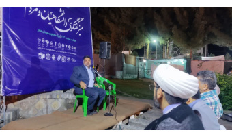 نشست «اهداف، سناریوها وبرنامه های دشمن در دفاع مقدس دوم و سوم» برگزار شد