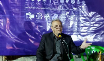 نشست «اندیشه های مدیریتی رهبر شهید حضرت امام خامنه ای (قدس سره)» برگزار شد