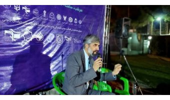 نشست مزاج شناسی و اثر غذای حلال بر توسعه سیاسی و معنوی برگزار شد