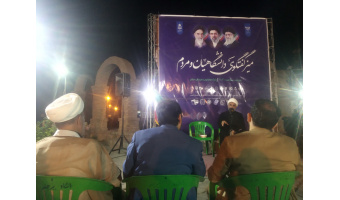 نشست «فرهنگ مقاومت عاشورا» برگزار شد