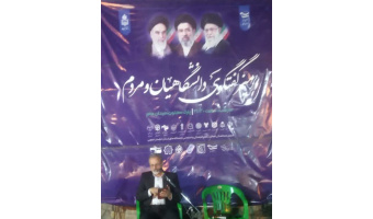 نشست «جنگ موشک‌ها، جنگ روایت ها، آرایش رسانه ای جدید دشمن در مرحله دوم دفاع مقدس رمضان» برگزار شد