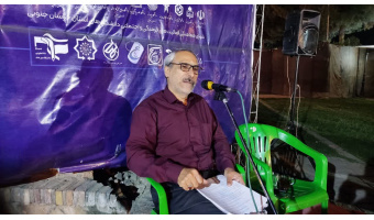 نشست «ایران و ایرانیان در قرآن، کلام پیامبر(ص) و اهل‌بیت(ع)» برگزار شد