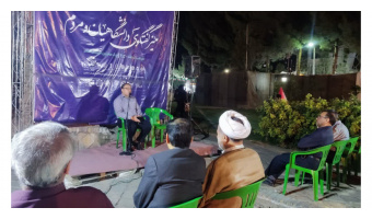 نشست تخصصی  «تحلیل شرایط روز، مذاکرات و صلح» برگزار شد