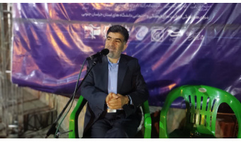 نشست بررسی و تحلیل صلح امام حسن(ع) برگزار شد