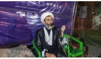 نشست «اربعین خاکسپاری قائد شهید امت» برگزار شد