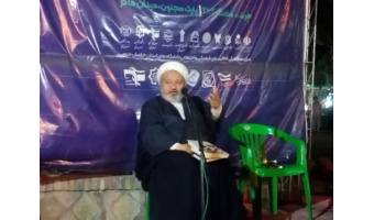 نشست  نشست «سیره نبوی پیامبر خاتم» برگزار شد