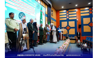 رونمایی از شش عنوان اثر پژوهشی دفاع مقدس
