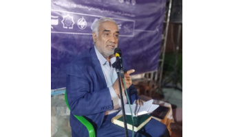 نشست علمی «جنبه‌های اجتماعی شعر حافظ و آنچه می‌توان از آن آموخت» برگزار شد