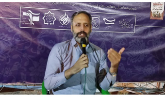 نشست تخصصی «تحلیل جبهه مقاومت» برگزار شد