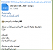 انتشار ویدئو پادکست رادیو محرم با موضوع وظیفه ما نسبت به قیام امام حسین(ع) در شرایط حال