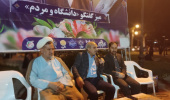 نشست«آسیب های روانشناختی ناشی از جنگ و روش های مقابله با آن» برگزار شد