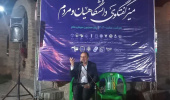 نشست «ویژگی‌های استاد تراز انقلاب اسلامی از منظر شهید مطهری و تجلیل مقام استاد» در دانشگاه بیرجند برگزار شد