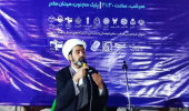 نشست «تحلیل ابعاد جنگ رمضان، شناخت شیوه‌های دشمنان انقلاب اسلامی و راهکار مبارزه با آن از دیدگاه رهبر شهید انقلاب» برگزار شد