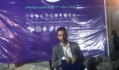 نشست «طرح دعوای مدنی علیه دولتهای خارجی در دادگاههای ایران» برگزار شد