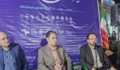 نشست «جنگ رمضان: راه حل های مردمپایه برای کاهش ناترازی برق»