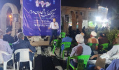 نشست «جمعیت، ازدواج و خانواده» برگزار شد
