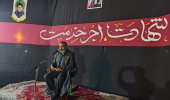 نشست تحلیلی “خدمات دولت شهید رئیسی در عرصه ملی و بین‌المللی” برگزار شد