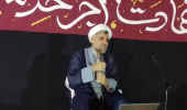 نشست «شخصیت و منش شهید رئیسی در کلام قائد شهید امت» برگزار شد