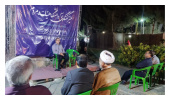 نشست تخصصی  «تحلیل شرایط روز، مذاکرات و صلح» برگزار شد