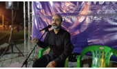 نشست «تمدن اسلامی در اندیشه امام شهید» برگزار شد