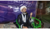 نشست «اربعین خاکسپاری قائد شهید امت» برگزار شد