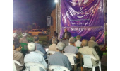 نشست «تحلیل آماری عملکرد دولت‌ها در زمینه پروژه‌های عمرانی در چهار سال اخیر در استان» برگزار شد