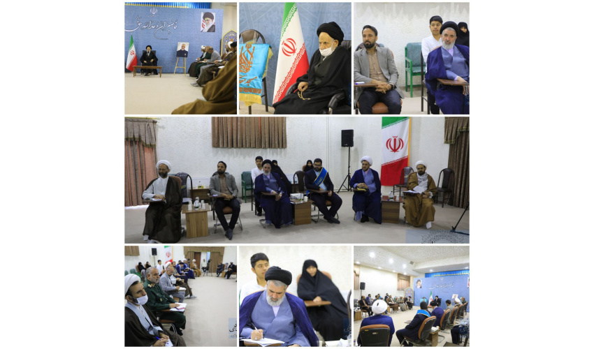 حضور دبیر کانون مهدی یاوران در اولین جلسه از شورای سیاست گذاری و پشتییانی بنیاد مهدویت خراسان جنوبی