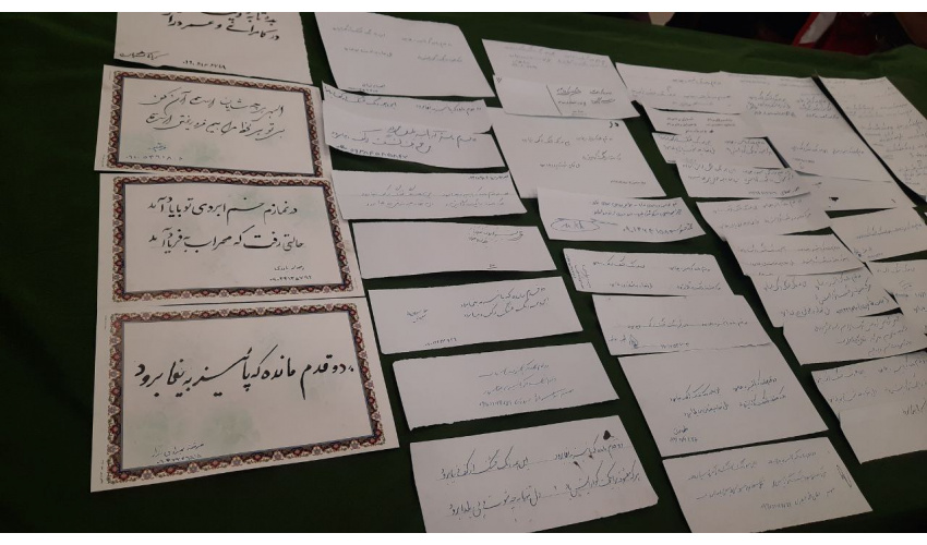 برگزاری مسابقه حضوری خوشنویسی در «جشنواره رویش یلدایی ۲ »