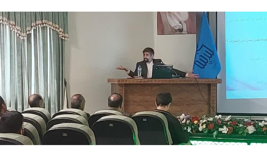 کارگاه "اثبات علمی و ذوقی عفاف و حجاب" با حضور دکتر اوحدی، رئیس دانشگاه پیام نور بیرجند برگزار شد.