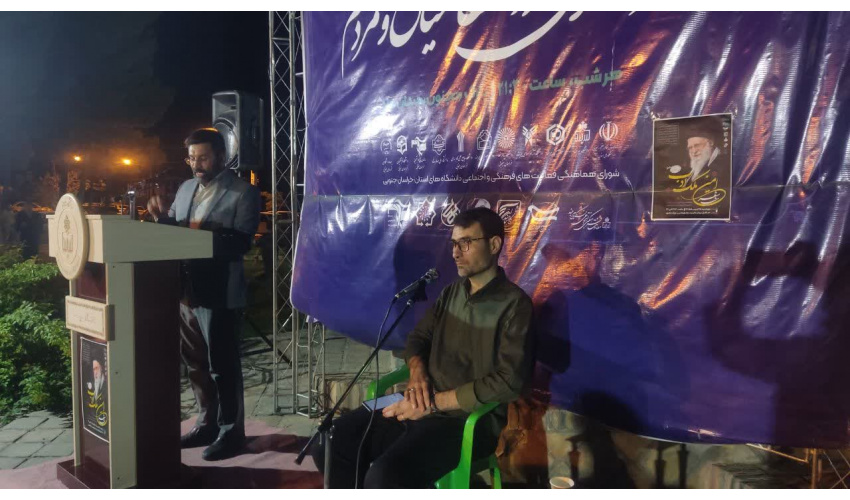 هفتمین روز تدفین رهبر شهید انقلاب اسلامی با برگزاری شب شعر «امین مُلک ادب»
