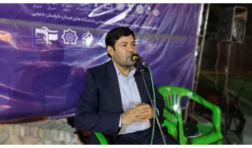 نشست تخصصی «نگاهی به همبستگی تا واگرایی ملی» برگزار شد