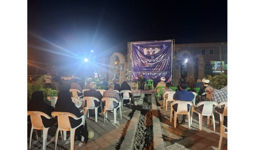 نشست «مکتب امام صادق(ع)، شاگردان و تربیت‌یافتگان» برگزار شد
