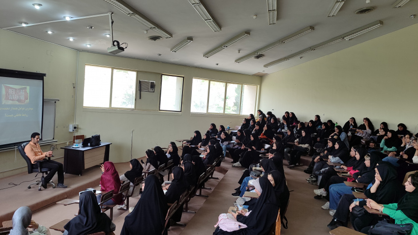دومین روز از دوره جامع مهارتهای زندگی دانشجویی برگزار شد