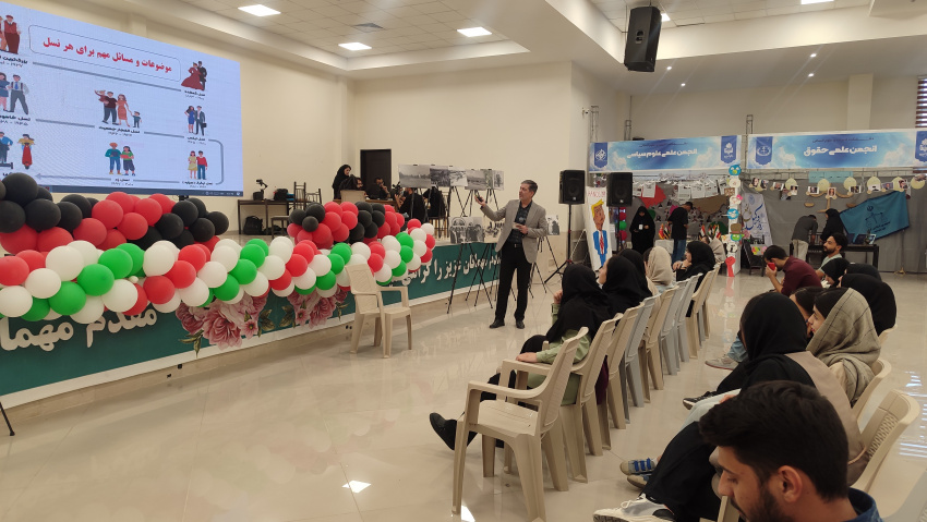 نشست هماندیشی ارتباط بین نسلها برگزار شد