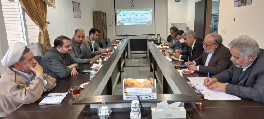 نشست شورای هماهنگی فعالیت های فرهنگی و اجتماعی دانشگاههای استان برگزار شد