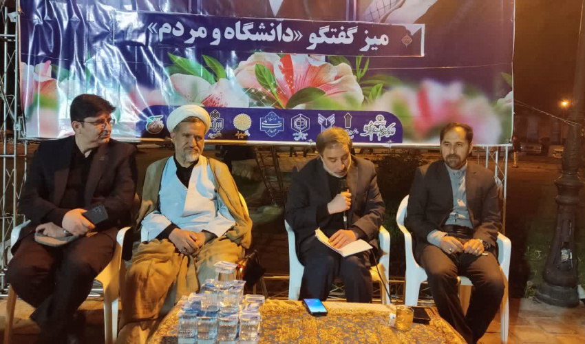 نشست «تبیین پیام مقام معظم رهبری به مناسبت اربعین شهادت قائد امت» برگزار شد