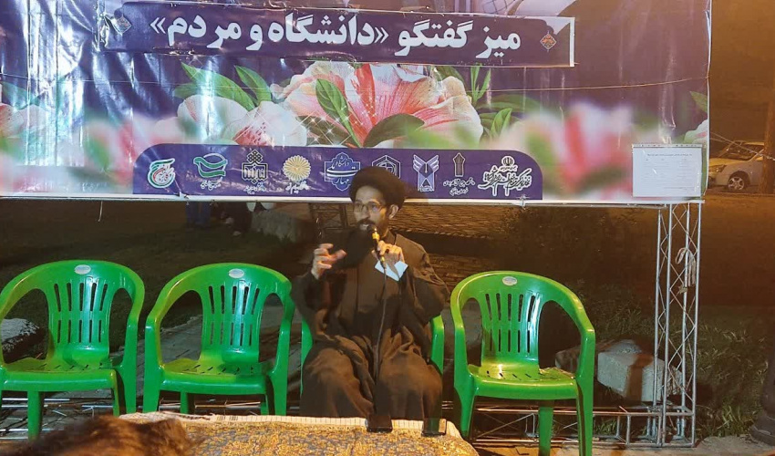 نشست «اصول و قواعد مناظره از منظر امام صادق علیه السلام و پیشرفت علمی در دوران امام صادق علیه السلام» برگزار شد