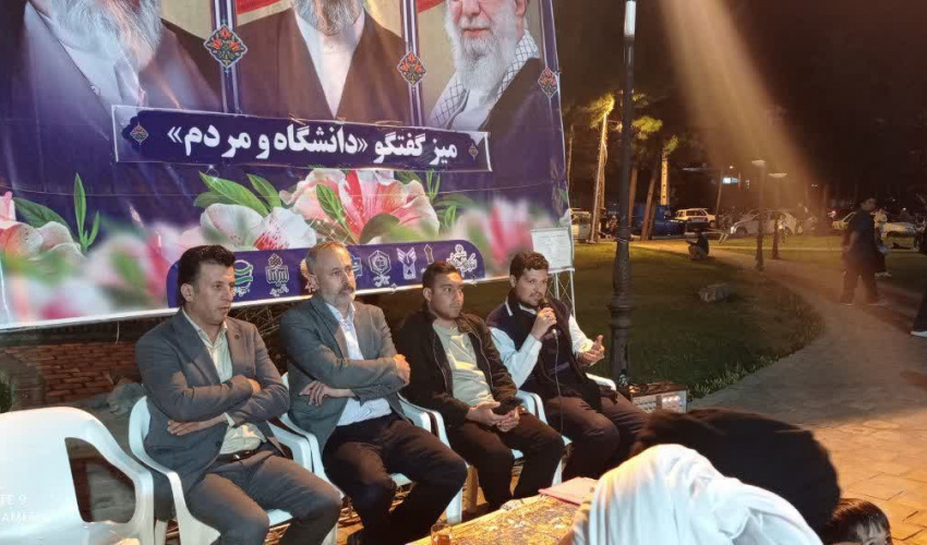 نشست «جنگ رمضان؛ ضرورت مشارکت حداکثری در انتخابات 1405» برگزار شد