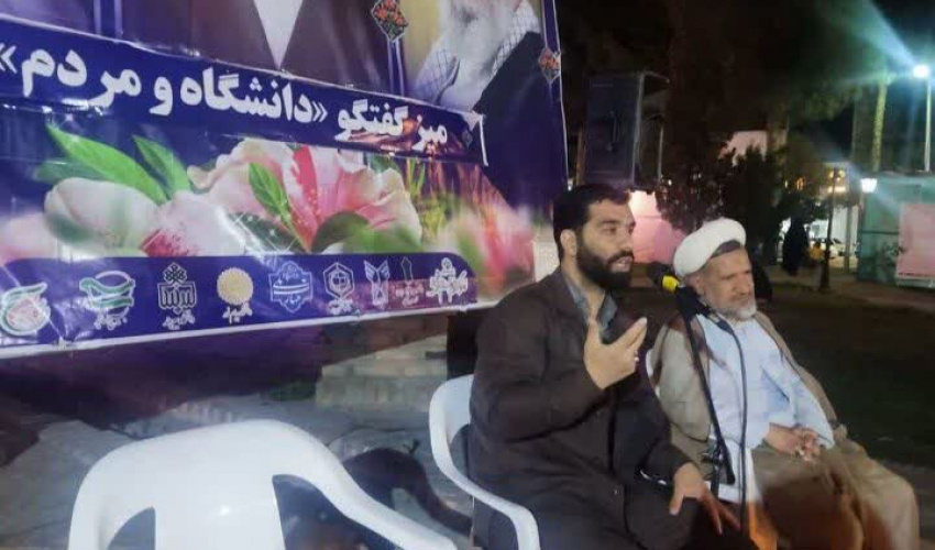 نشست «جنگ تحمیلی رمضان و سناریوهای پیش رو» برگزار شد