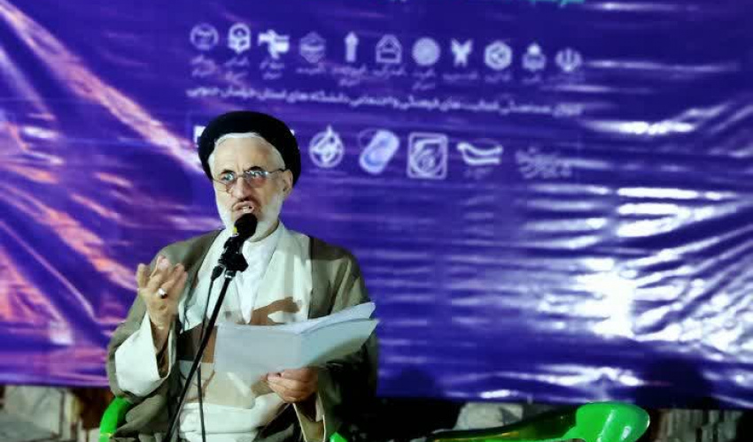 نشست «تبیین شخصیت شهید مطهری و نقش اساتید در تربیت نیروی تراز انقلاب اسلامی» در دانشگاه برگزار شد