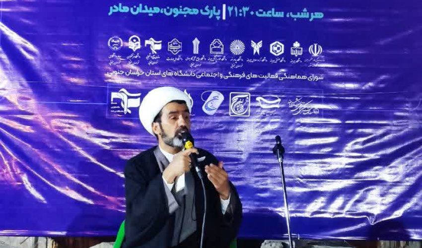نشست «تحلیل ابعاد جنگ رمضان، شناخت شیوه‌های دشمنان انقلاب اسلامی و راهکار مبارزه با آن از دیدگاه رهبر شهید انقلاب» برگزار شد