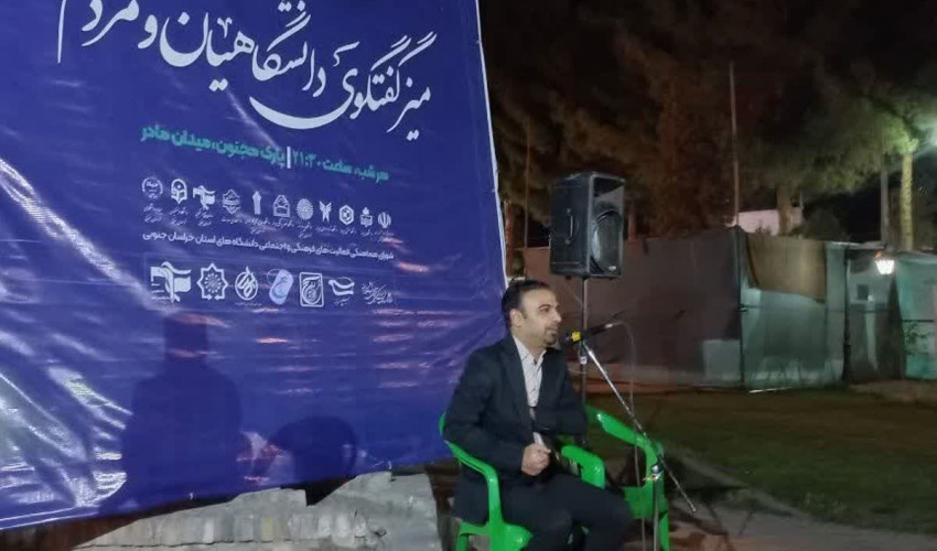 نشست «تأثیر جنگ تحمیلی رمضان بر مجموعه امنیتی منطقه خلیج فارس» برگزار شد