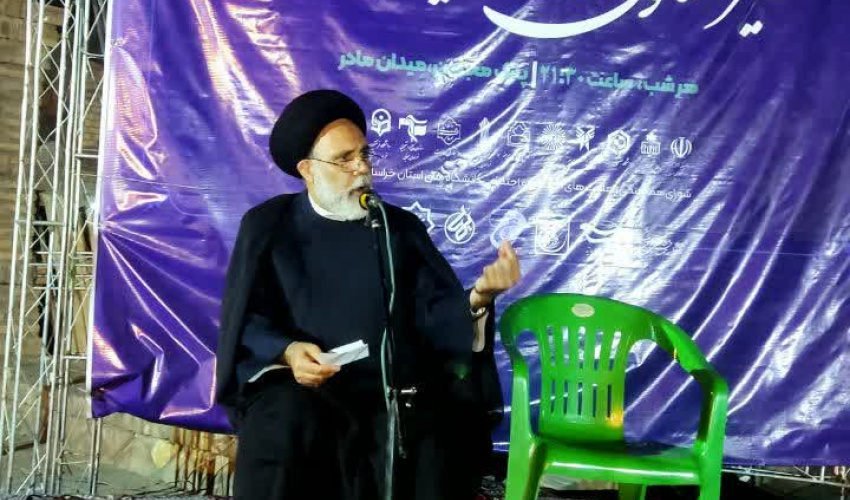 نشست «گرامیداشت عرفه و آثار معنوی دعا در دفاع مقدس» برگزار شد