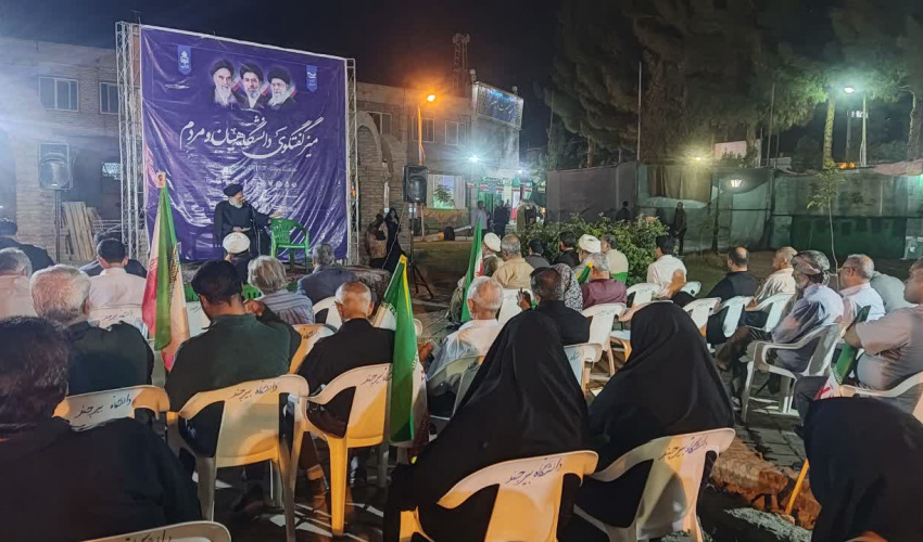 نشست «گرامیداشت عرفه و آثار معنوی دعا در دفاع مقدس» برگزار شد