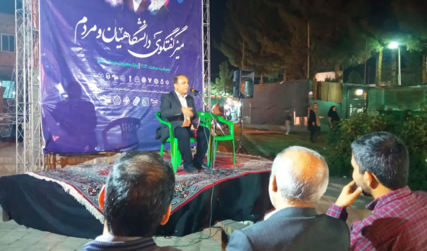 نشست «تربیت فرزند و فرزندپروری» برگزار شد