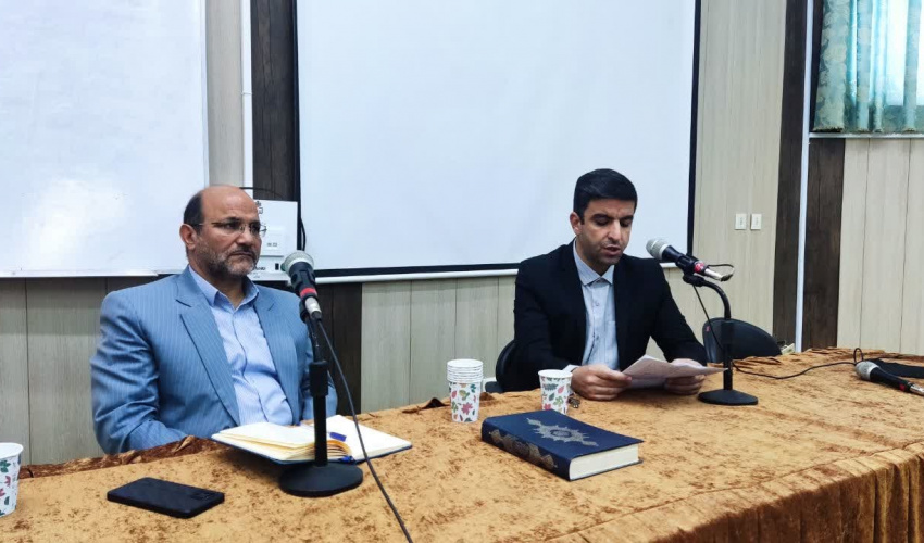نشست «مفهوم مقاومت بر پایه آموزه‌های اسلامی و اندیشه‌های حضرت امام خمینی (ره)» برگزار شد