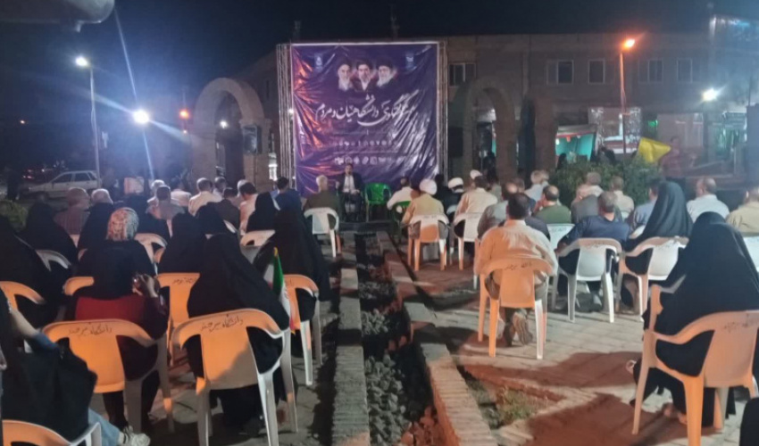نشست فضایل و مناقب حضرت علی علیه السلام از منظر قرآن، روایات و اندیشمندان برگزار شد