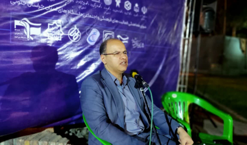 نشست بررسی وضعیت اقتصادی استان برگزار شد