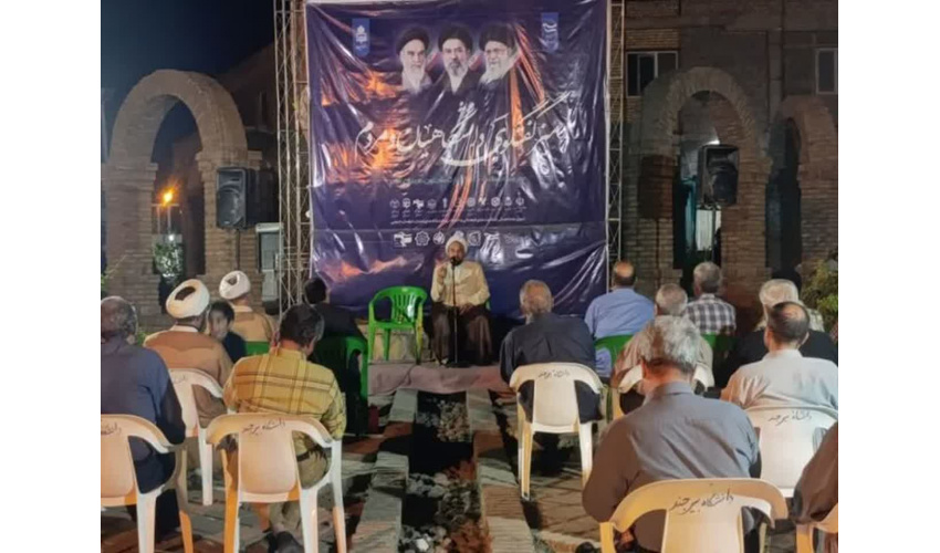 نشست «مقاومت و چگونگی شکل‌گیری جبهه مقاومت» برگزار شد